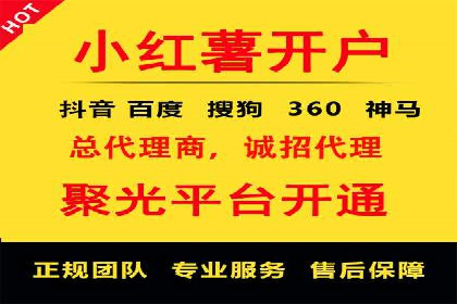 百度推广实战：案例分析与优化技巧